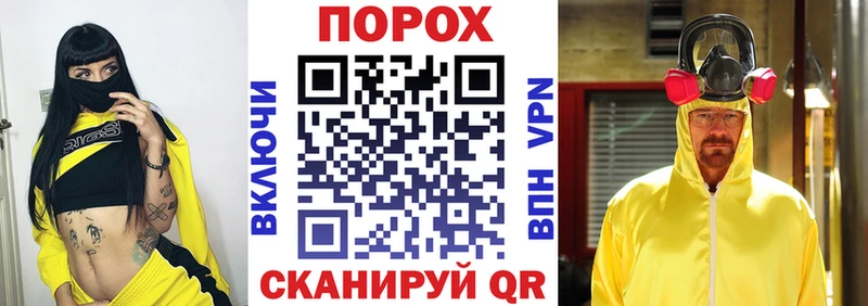 кракен вход  shop клад  Димитровград  Амфетамин Premium  что такое наркотик 