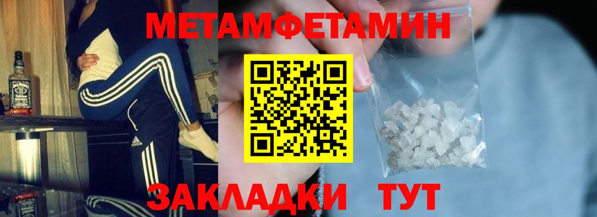АМФ VHQ  Вход с VPN  Димитровград 