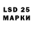 MDMA VHQ Tapok Tazikof