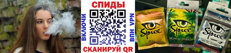 Бутират бутик  Димитровград 