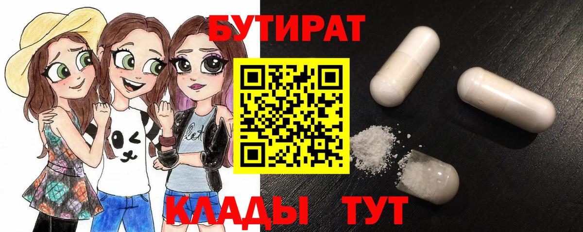 A PVP Димитровград