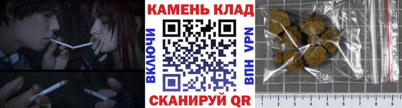 ГАШ hashish  магазин продажи   Димитровград 