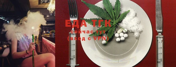 ECSTASY Наволоки