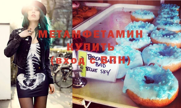 ПСИЛОЦИБИНОВЫЕ ГРИБЫ Абдулино