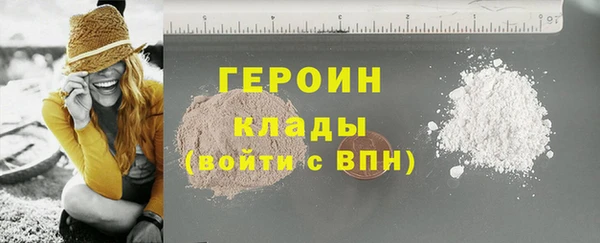 ECSTASY Наволоки