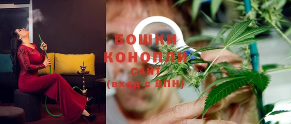 мескалин Абинск
