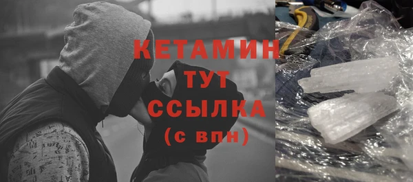 спайс Надым