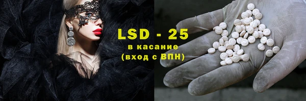 гашиш Абаза