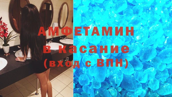ECSTASY Наволоки