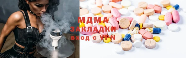 ECSTASY Наволоки