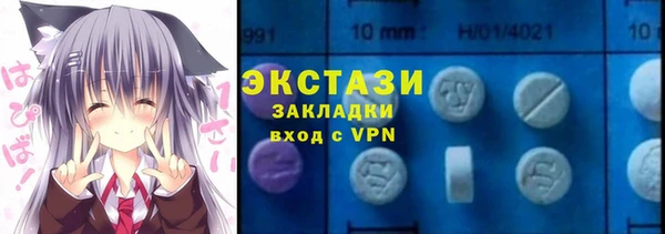 гашиш Абаза