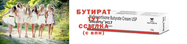 ECSTASY Наволоки