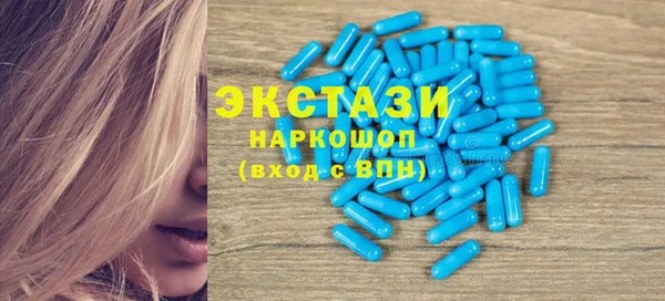 мескалин Абинск