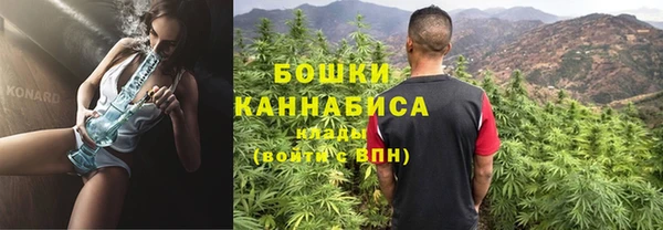 синтетический гашиш Навашино