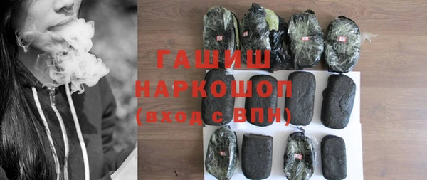 ECSTASY Наволоки