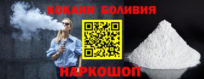 марихуана Балашиха