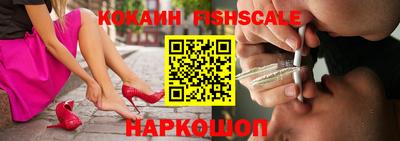 марихуана Балашиха