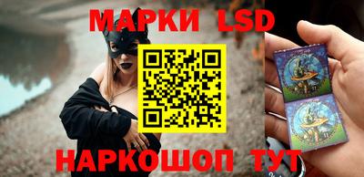кокс Новозыбков