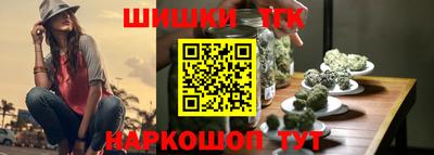 2c-b Балаково