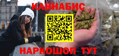 2c-b Балаково
