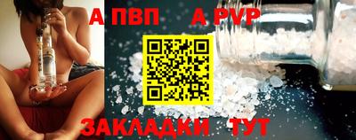 марихуана Балашиха