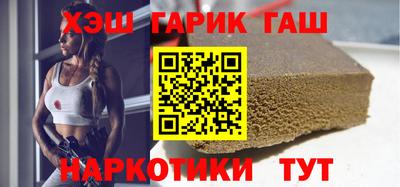2c-b Балаково