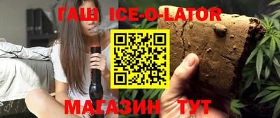 кокс Балахна