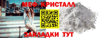 марихуана Балашиха