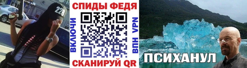 МЕТАМФЕТАМИН витя  Димитровград 